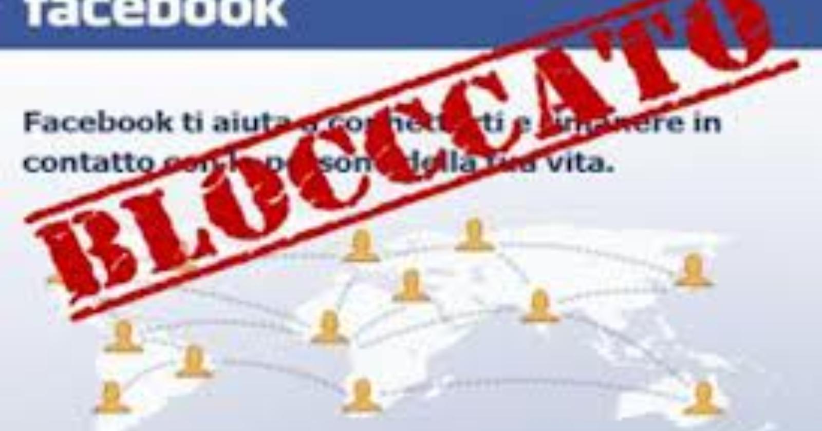 Approvato a Manfredonia il nuovo Regolamento informatico Comunale