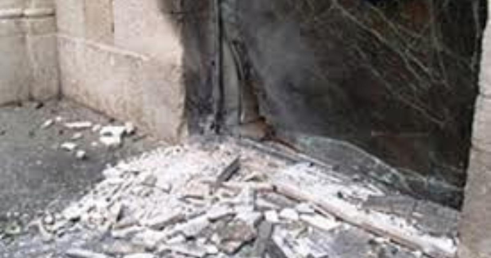 Immagini repertorio bomba carta