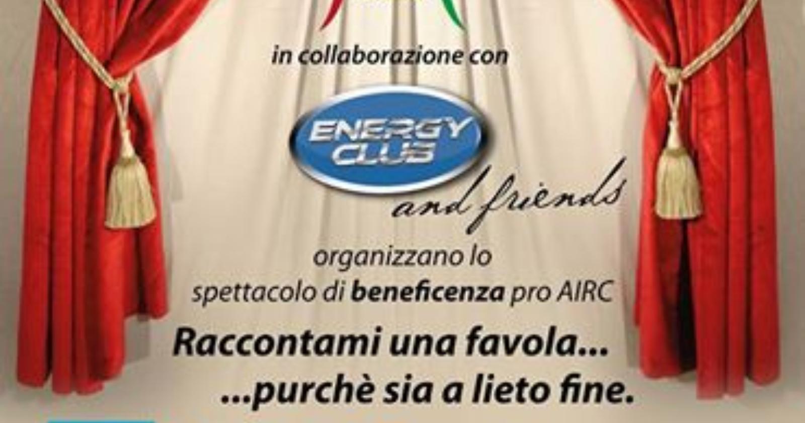 Le favole che finiscono a fin di bene