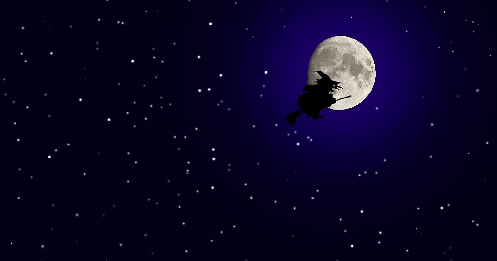 Vi ricordate della Befana?