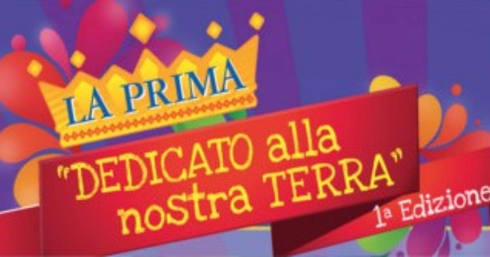 Al via 