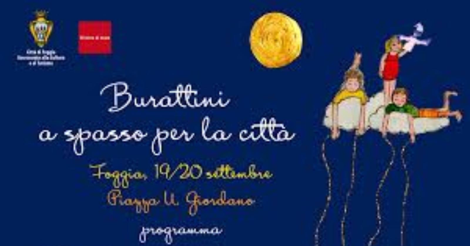 Compagnie provenienti da tutta Italia e dal Brasile a "Burattini a spasso per la città"