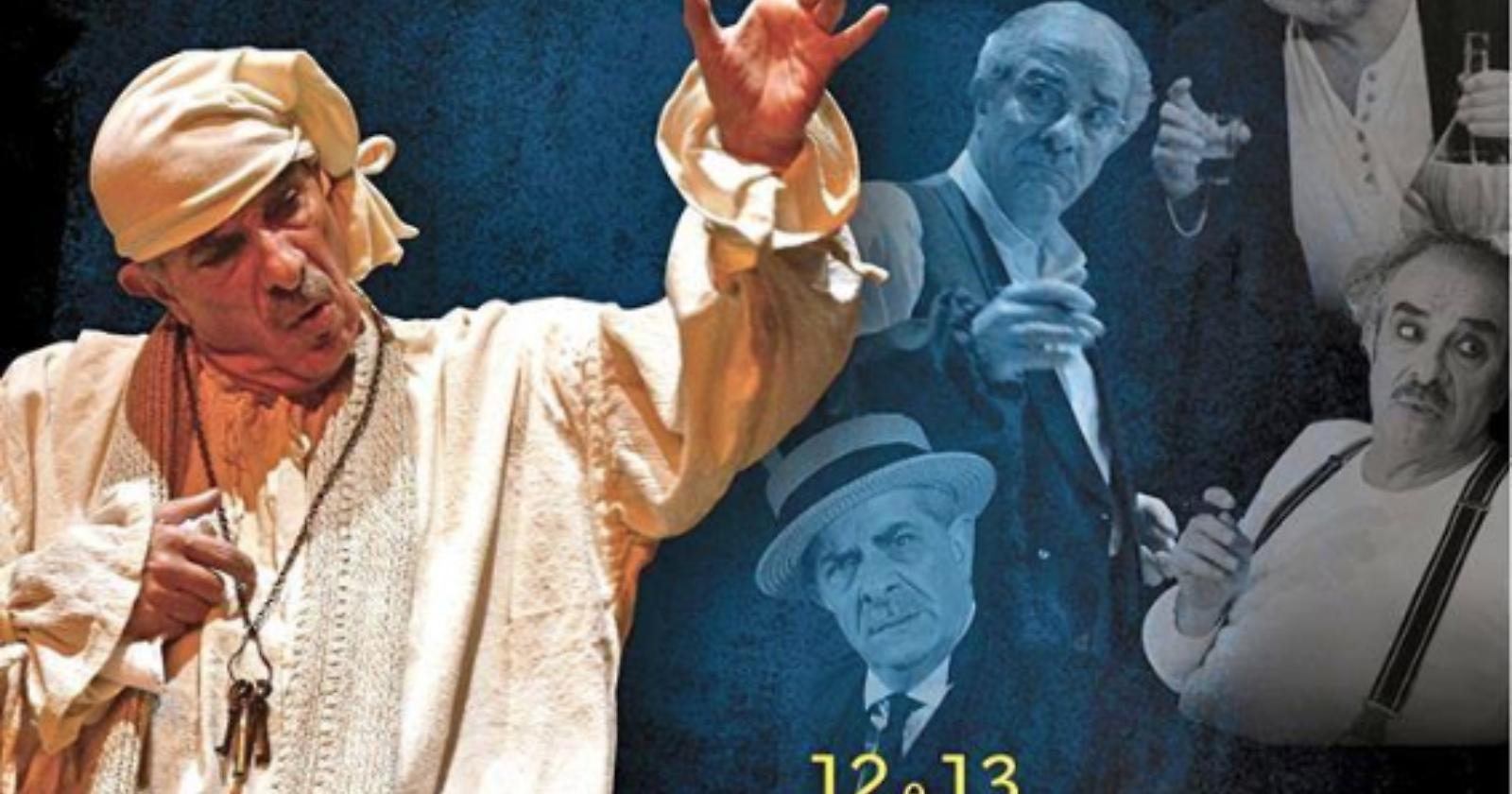 "U Malate de cervelle", l'addio alle scene di Enzo Marchetti