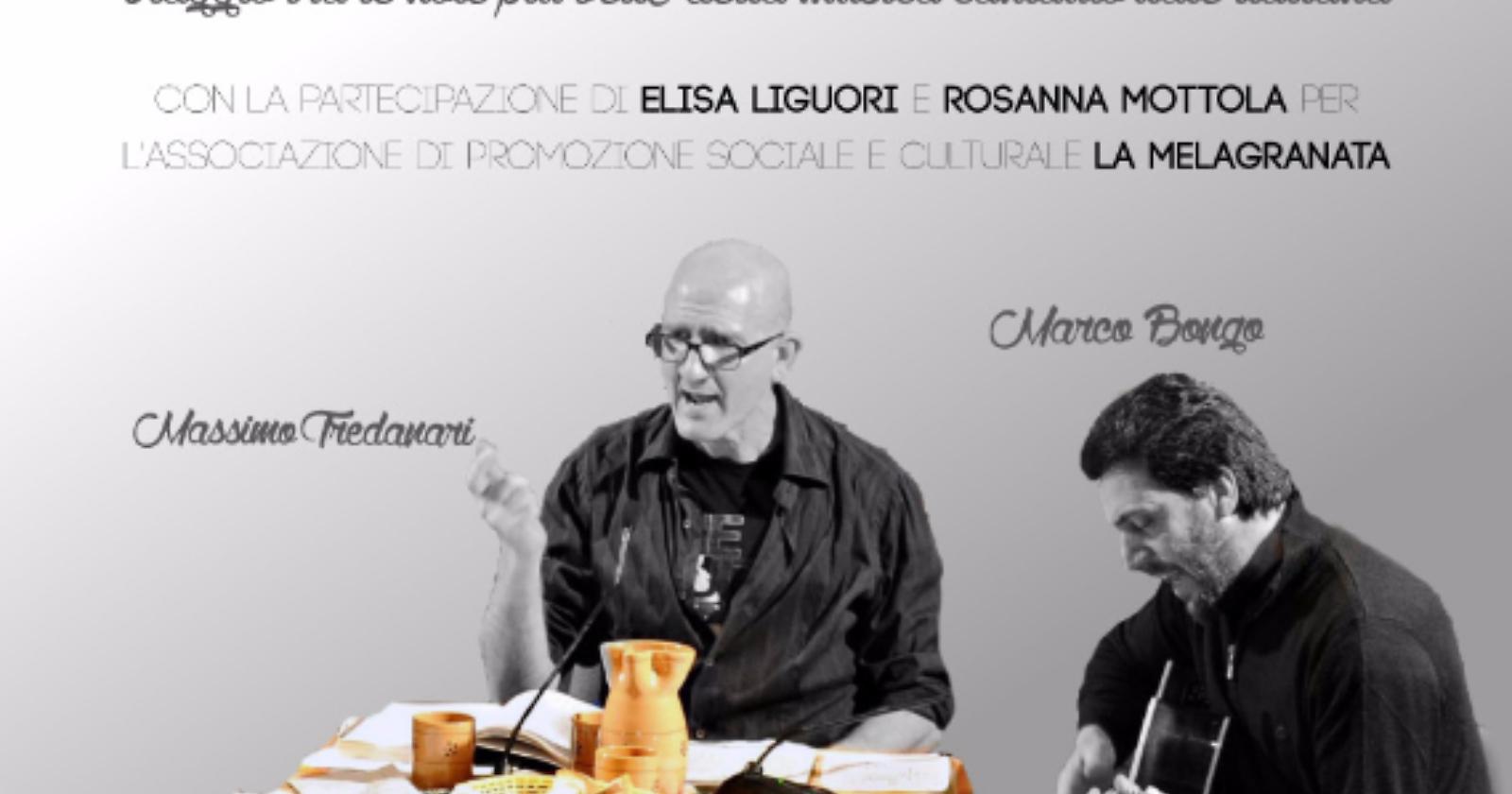 A Skantinato 58  c'è “La notte dei cantautori"