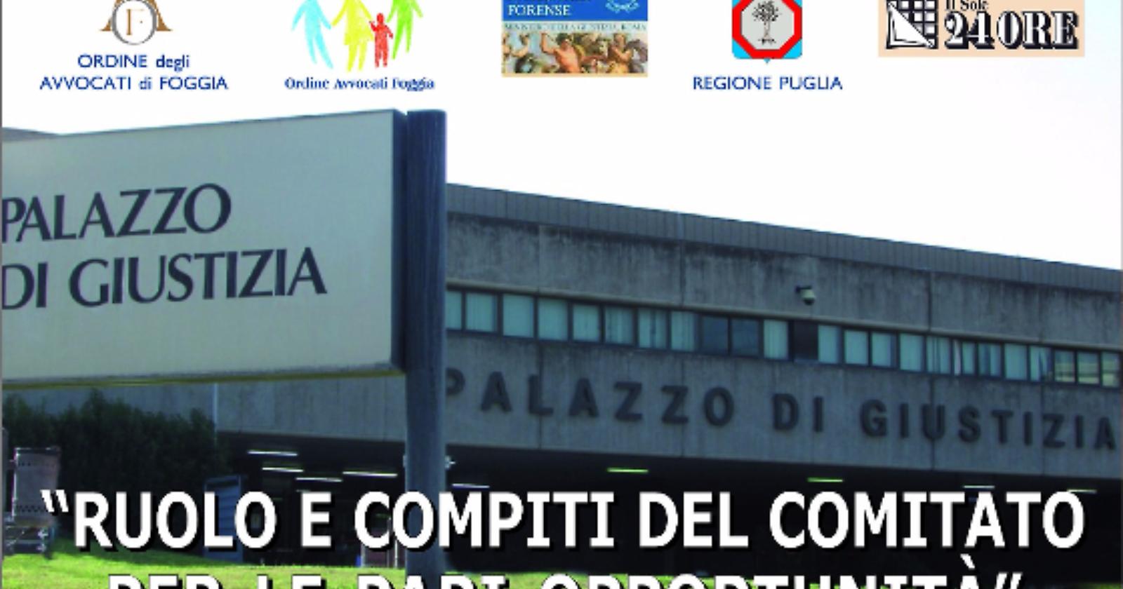 "Ruolo e compiti del Comitato per le pari opportunità"