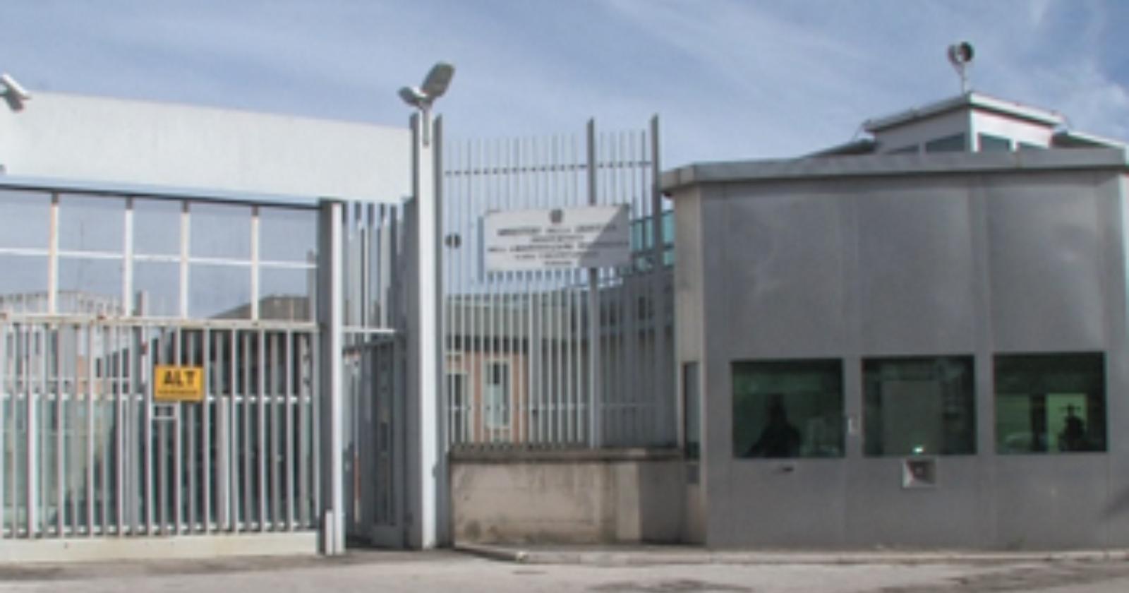 ArteFaRe nel carcere con il concerto spettacolo 'Misericordiae Vultus'