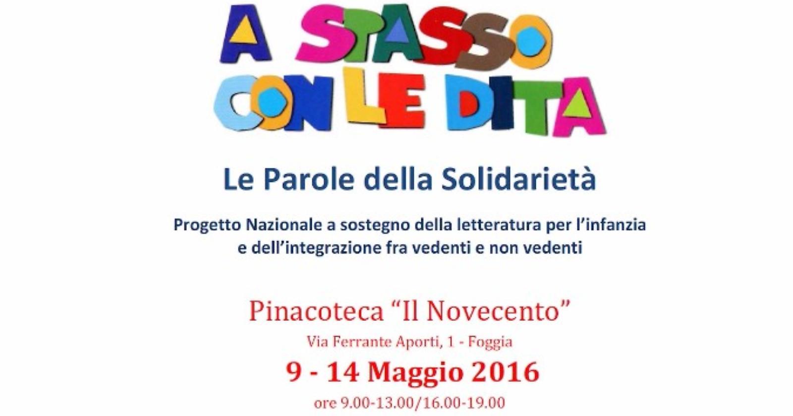 “A spasso con le dita”: le iniziative di Foggia