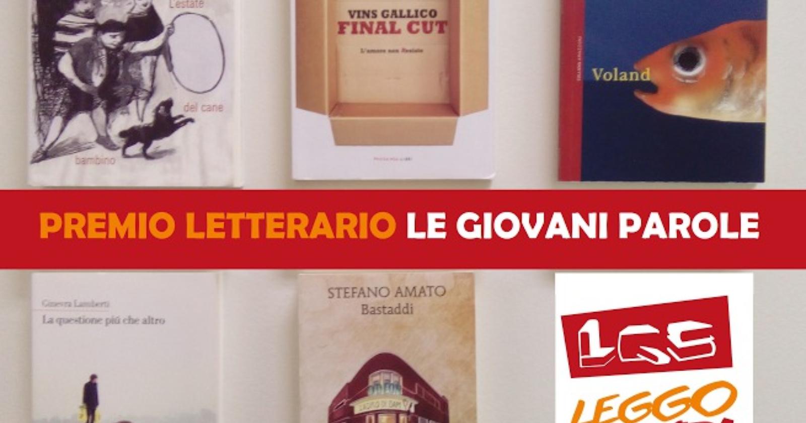 Poerio e Pascal: concorso “Le giovani parole”, tappa finale