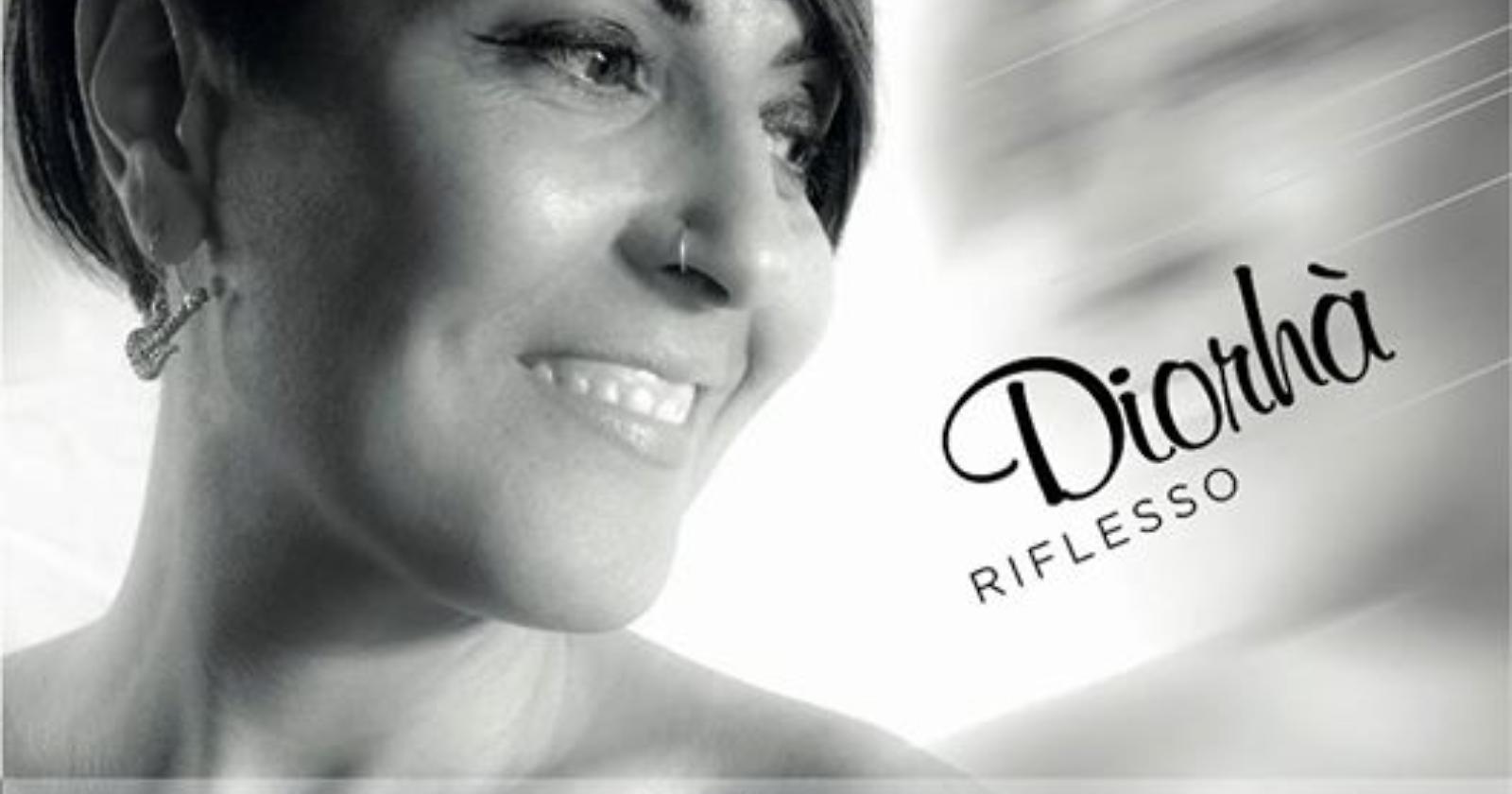 Diorhà