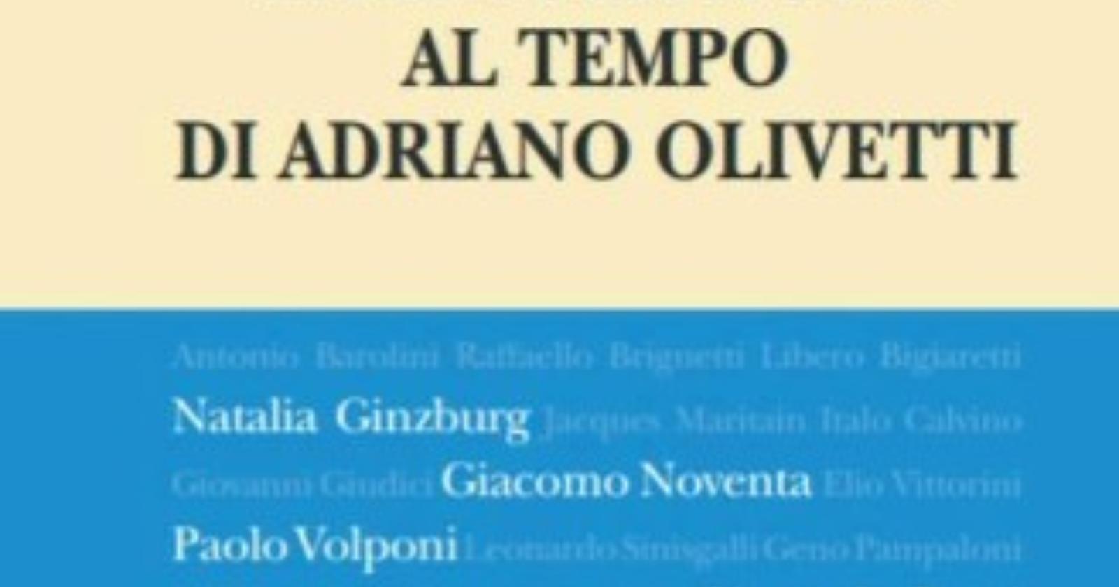Letteratura in azienda con Giuseppe Lupo 
