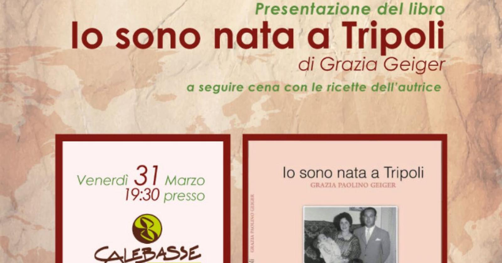 Grazia Geiger a Foggia, per raccontarci i suoi natali 