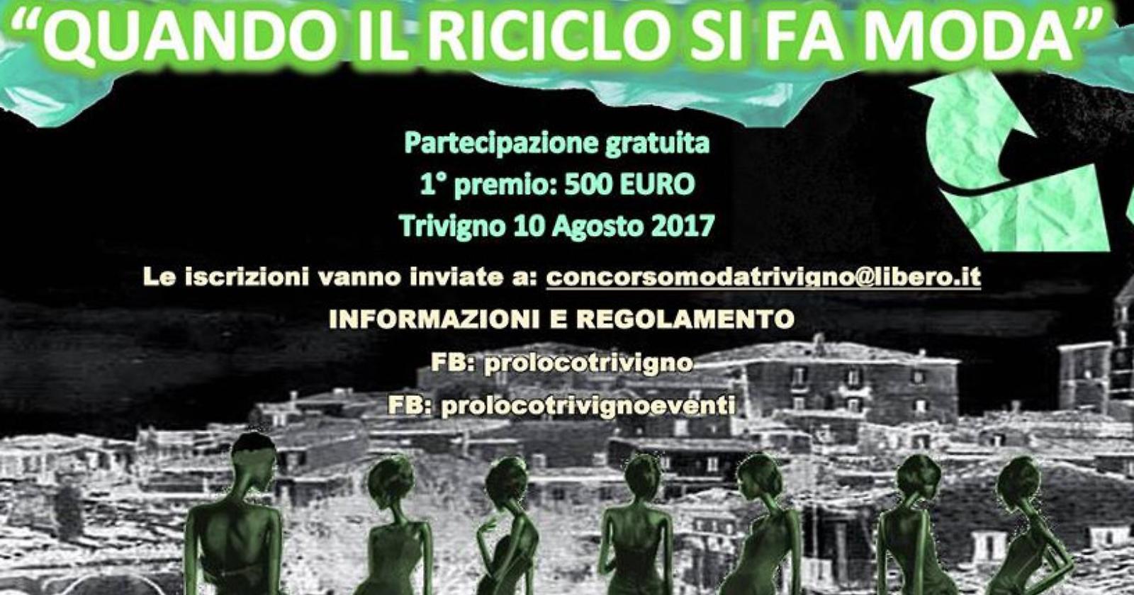 Trivigno, “Quando il riciclo si fa moda”, premierà la fantasia ecologica e il talento dei giovani lucani 