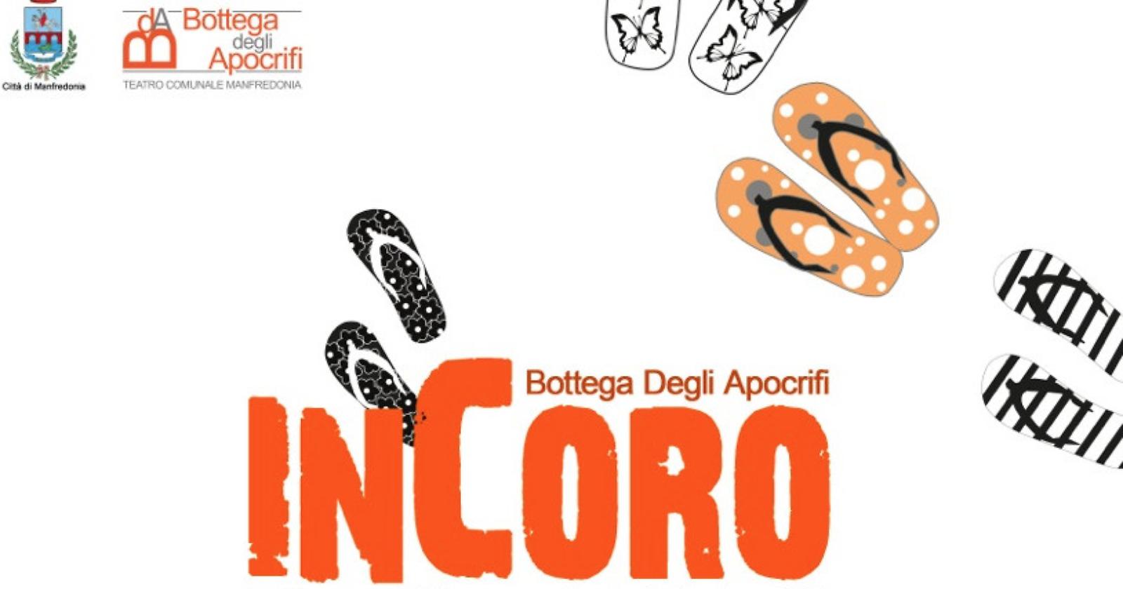 Manfredonia, tutti a scuola di "teatro diffuso": per realizzare lo spettacolo "In Coro" 
