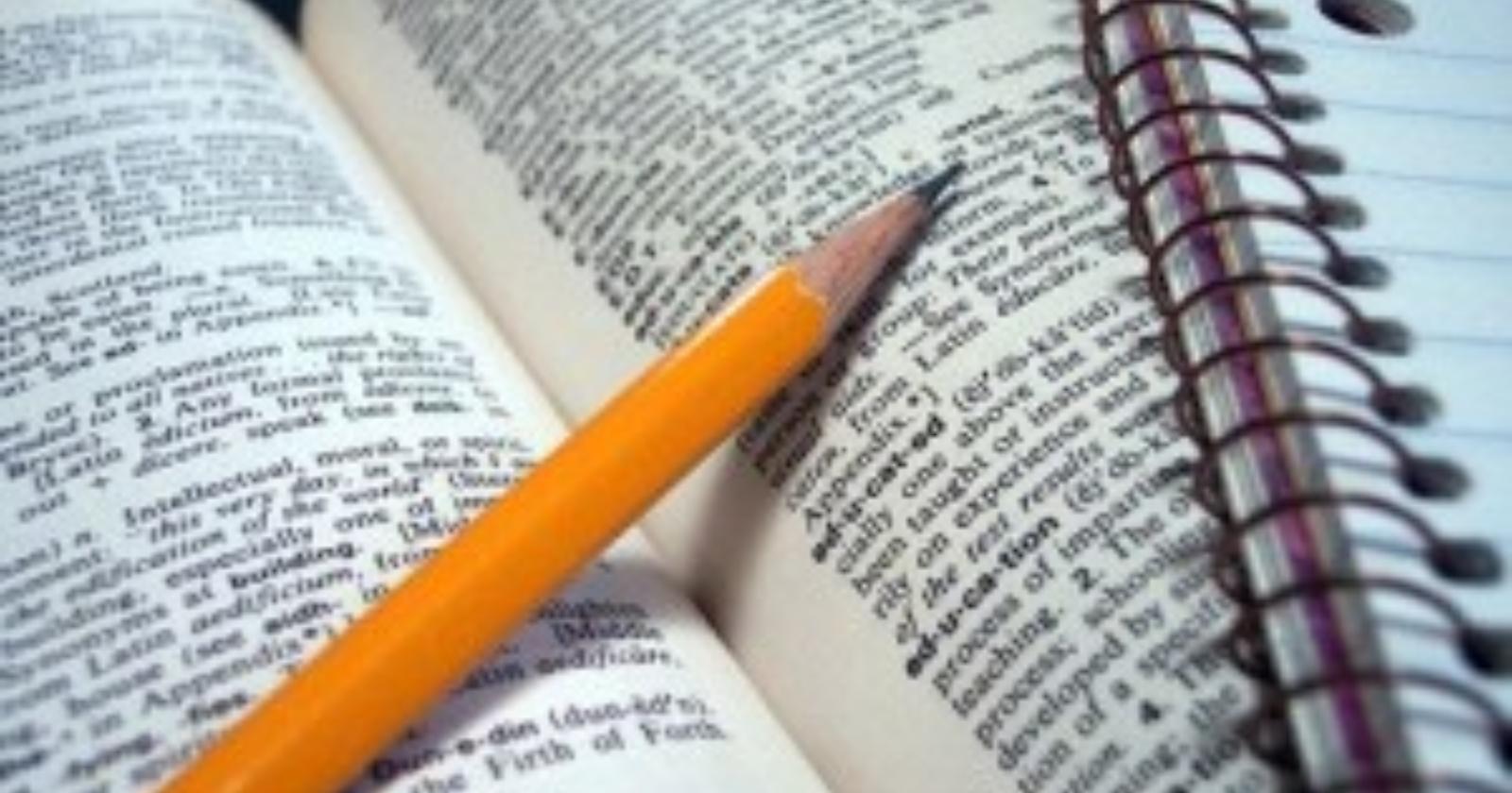 E ora Palazzo San Gervasio ha il suo vocabolario social