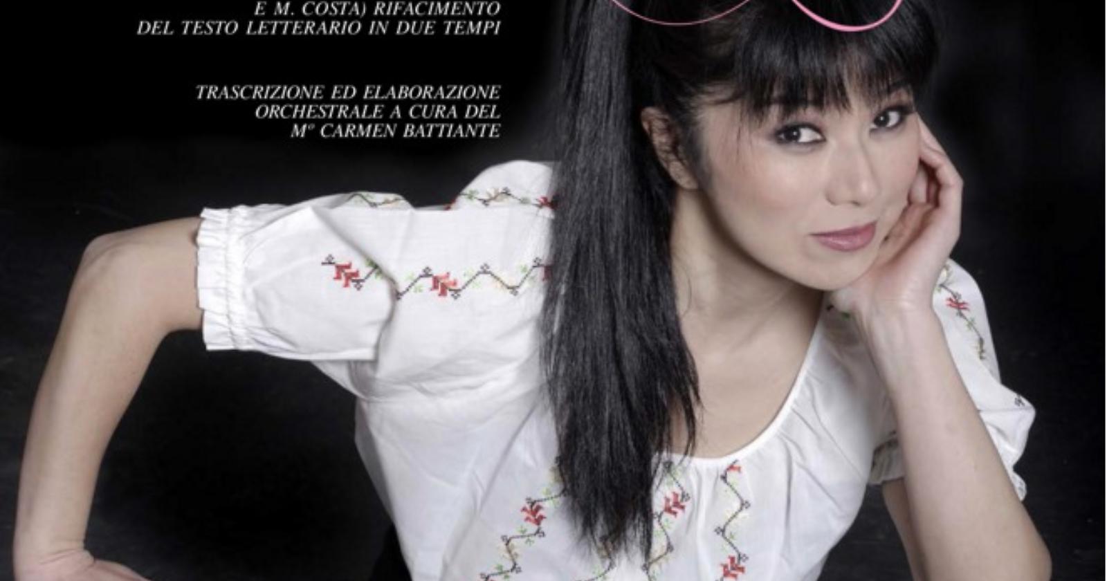 Una "Scugnizza" al Teatro Giordano