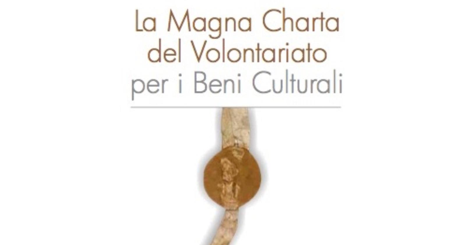 Matera, incontro sulla Magna Charta del volontariato per i beni culturali 