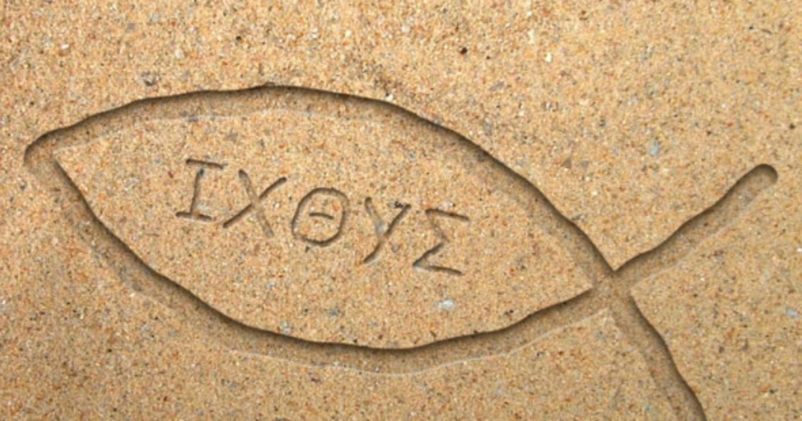 Gesù Cristo, il pesce, il 1° di aprile