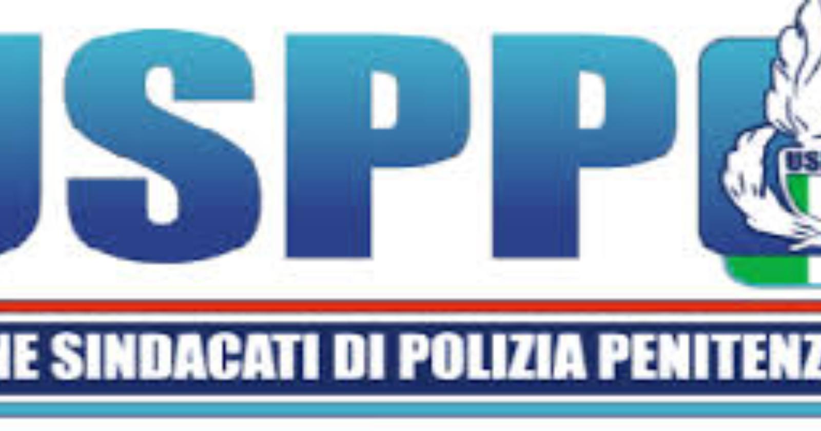 USPP, lettera aperta al Ministro della Giustizia Bonafede