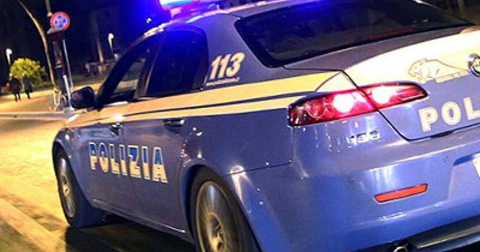 Foggia, bomba carta alla profumeria Gattullo