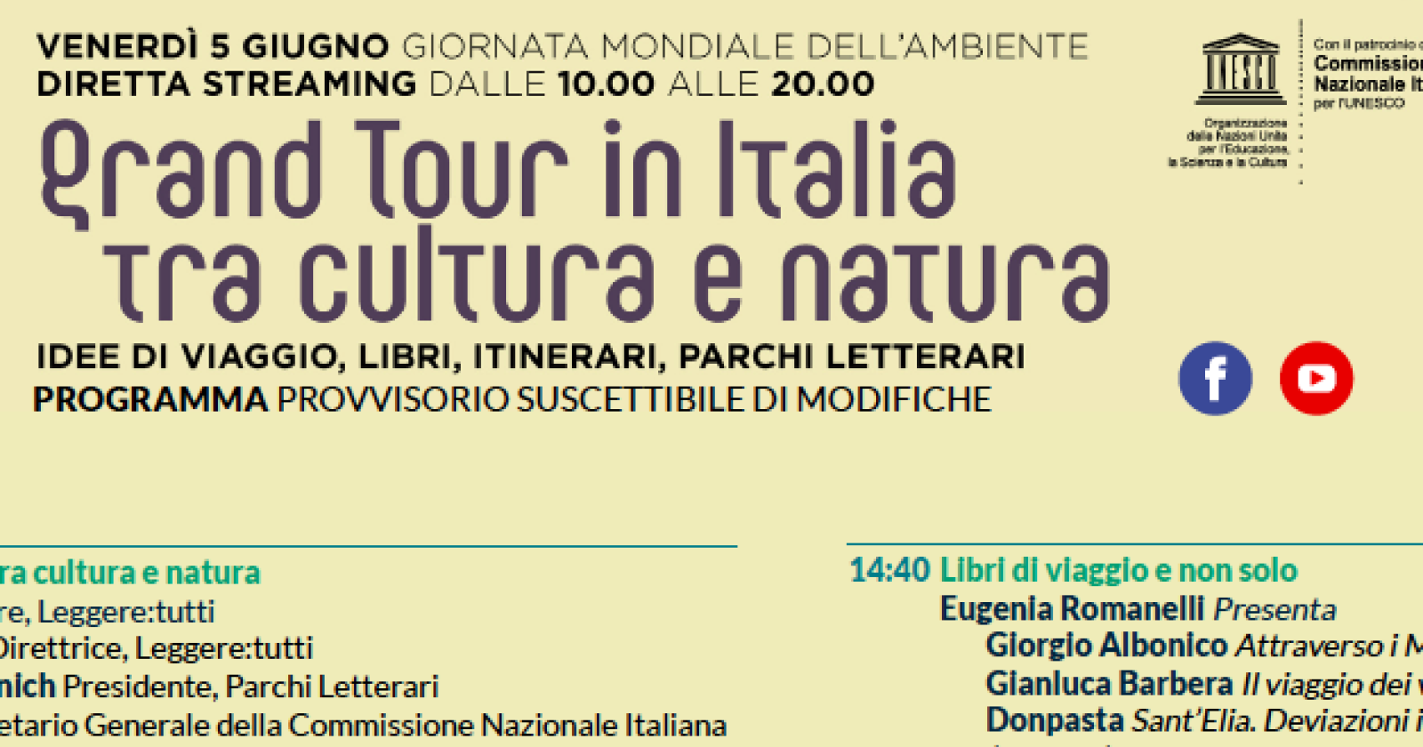 I parchi letterari come risorsa per l’economia del territorio 