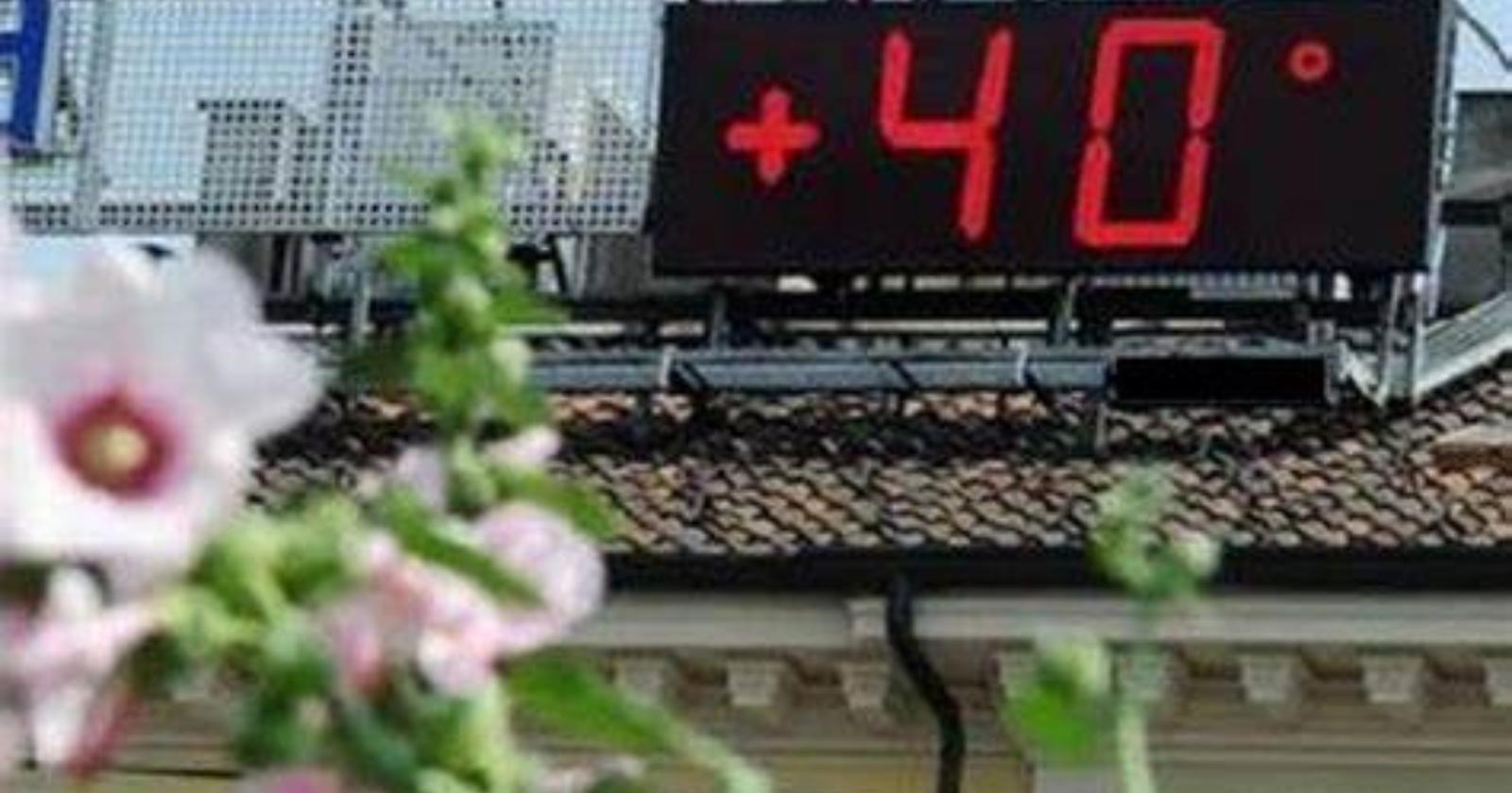 Basilicata: &egrave; caldo africano. Ecco quando &egrave; previsto il picco 