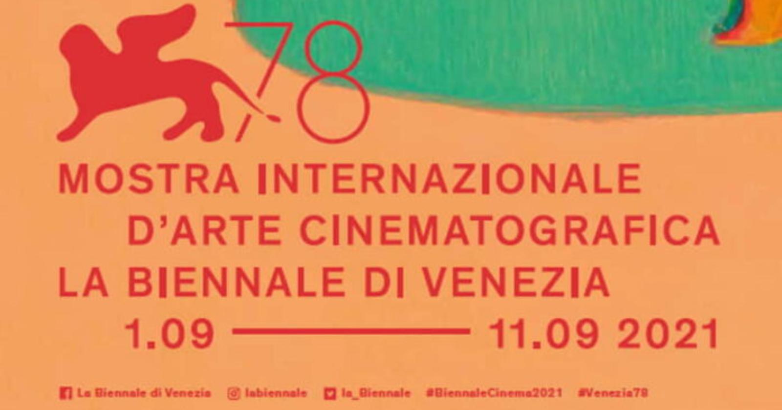 Il Cineclub  Vittorio De Sica di Rionero da 25 anni alla Mostra del Cinema di Venezia