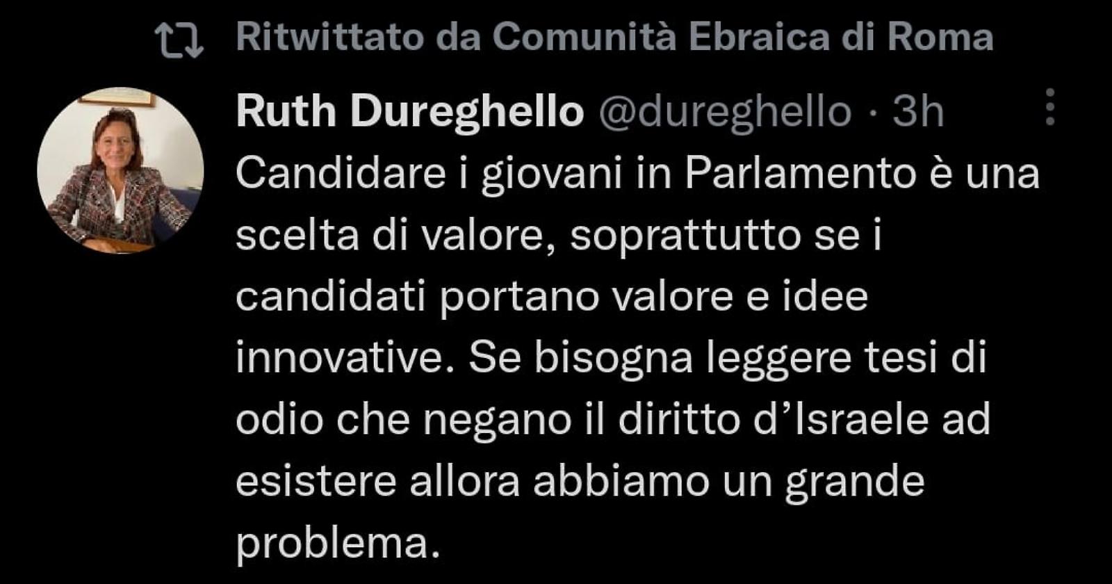 Israele non esiste? Sul caso La Regina sconcerto della comunità ebraica di Roma