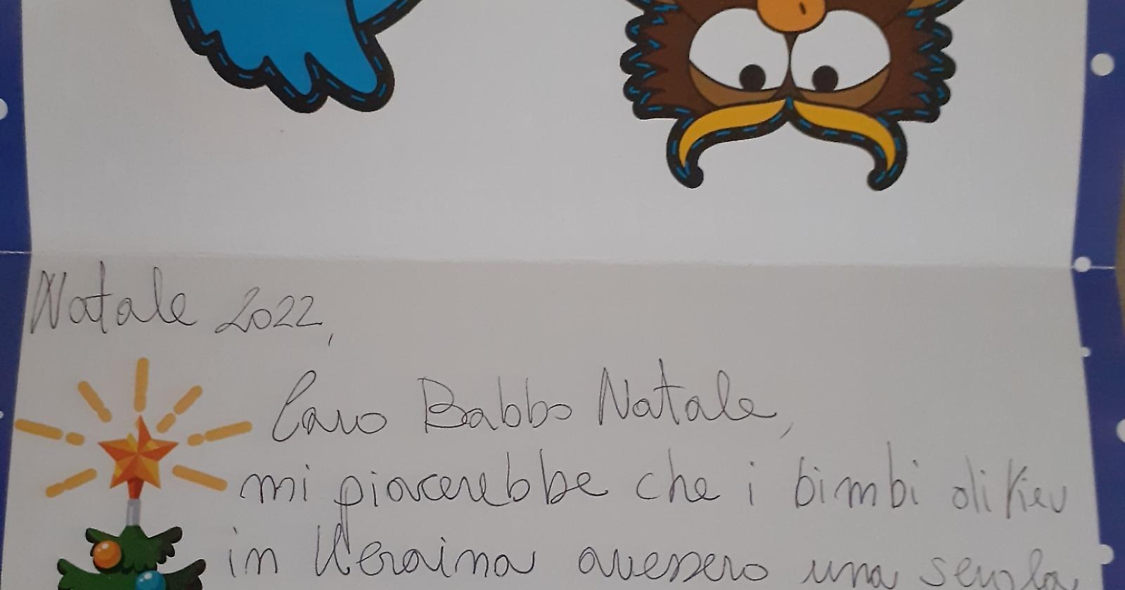 La letterina scritta da Marco a Babbo Natale