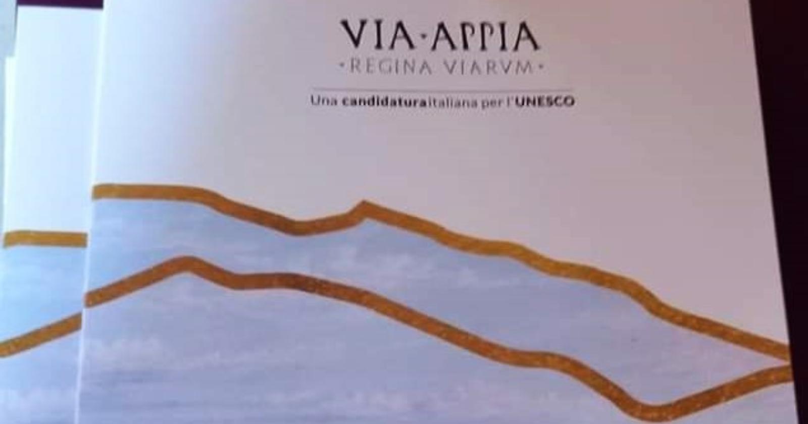 Via Appia: ecco il Protocollo di intesa per la candidatura Unesco