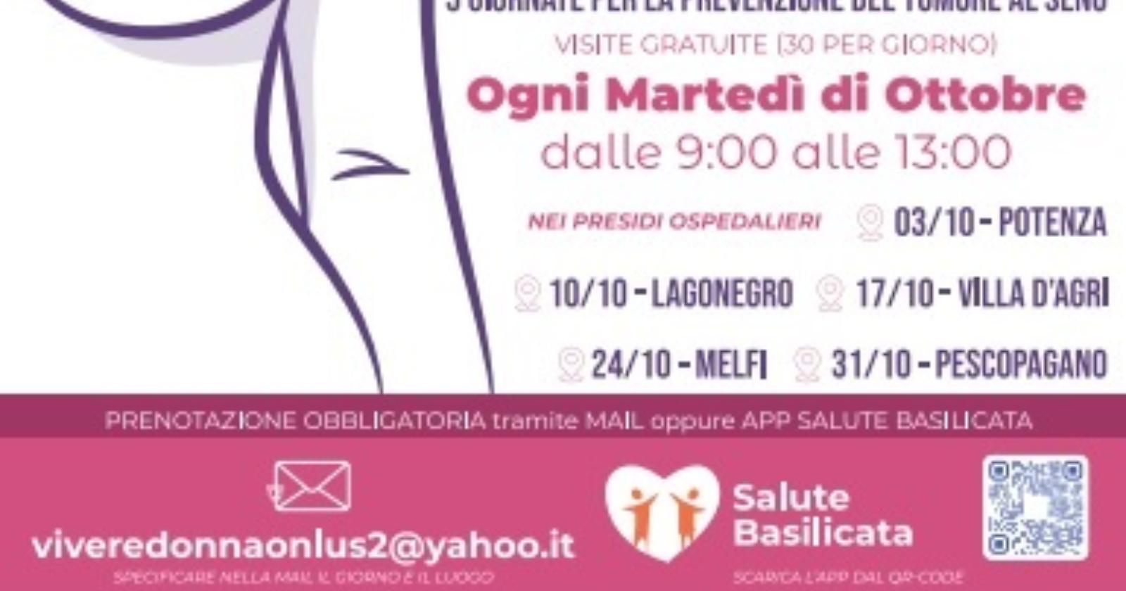 Il ‘San Carlo’ di Potenza ha aderito alla campagna ‘Ottobre rosa’, ed il Dg Spera rilancia un impegno anche a novembre 