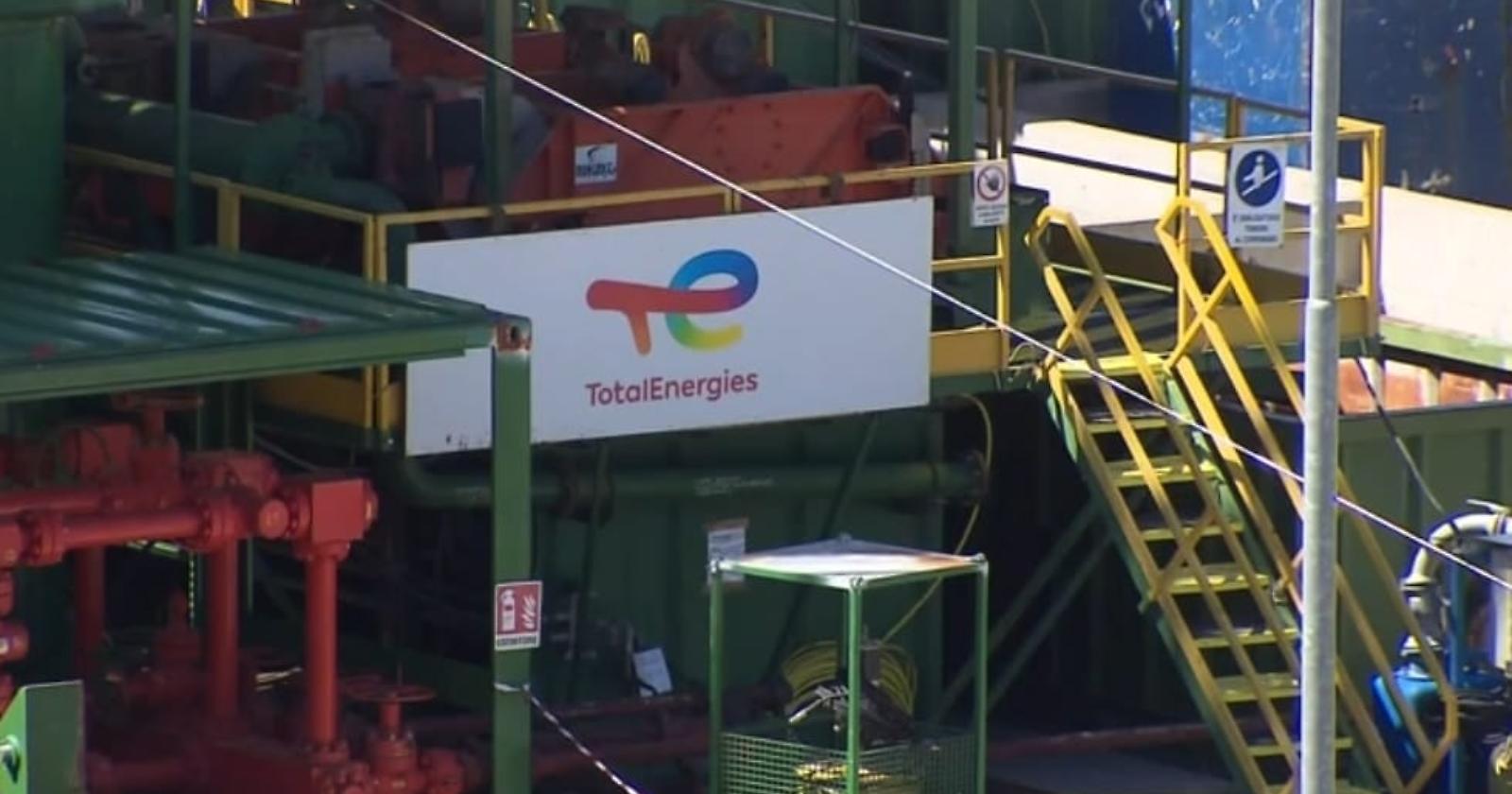 Tempa Rossa, Total punta ad 'formazione ponte'