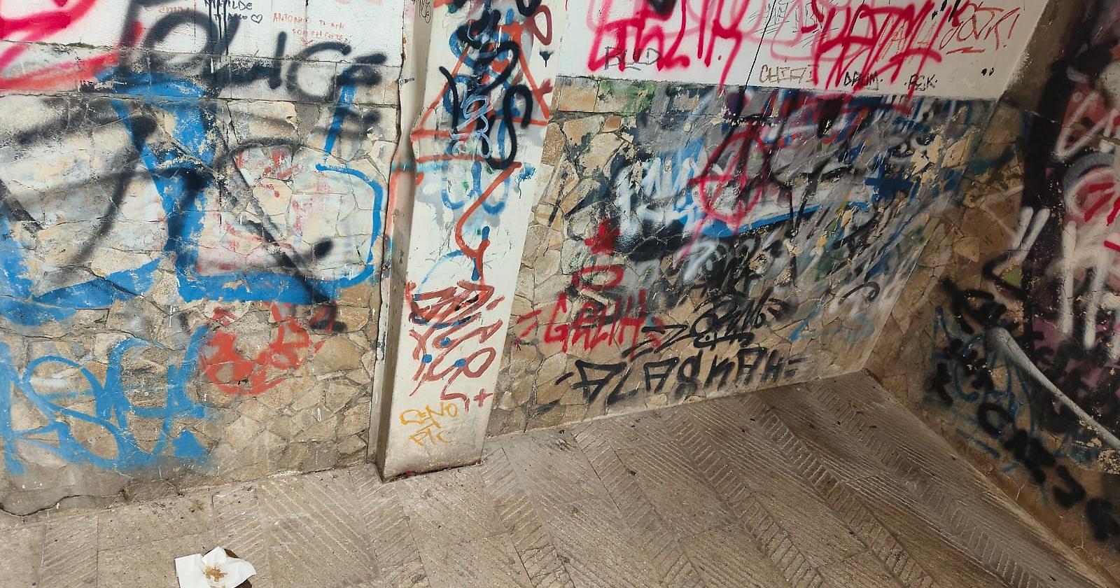 Potenza, così il centro storico perde dignità