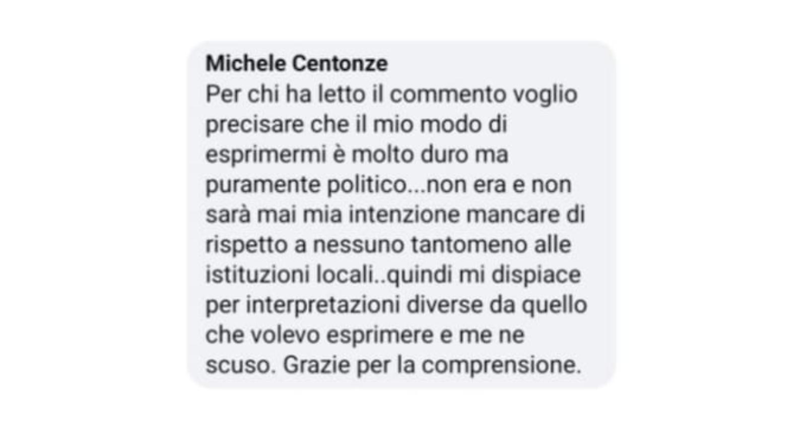 L’arte della retromarcia