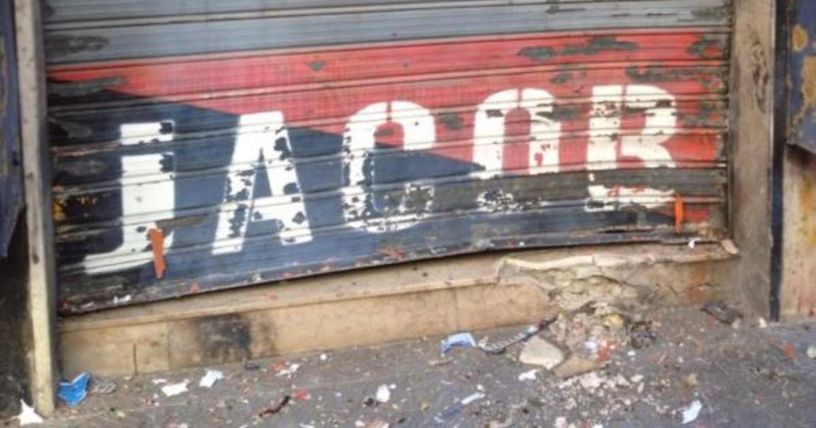 Foggia, bomba rudimentale alla sede di Jacob
