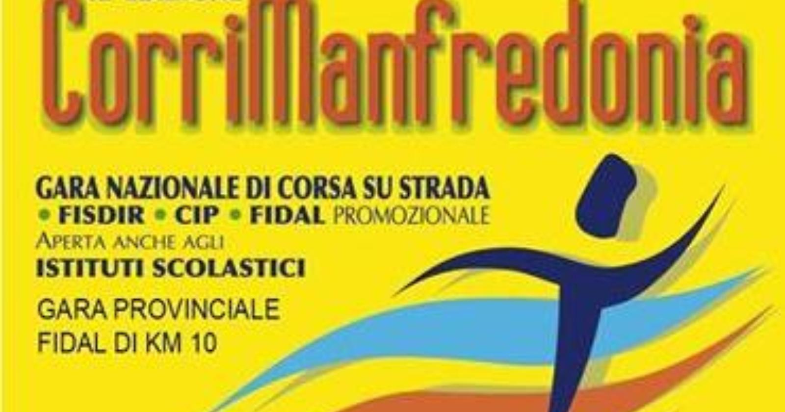 Non c'è tempo per rifiatare, arriva la "CorriManfredonia"