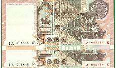 Oggi, 3 marzo 1979, entra in circolazione la banconota da 5.000 lire con il Rosone della Cattedrale di Troia