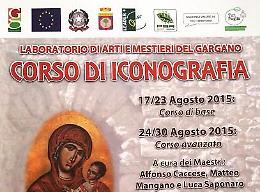 Quando l'immagine è tutto, il Gal Gargano ci crede 