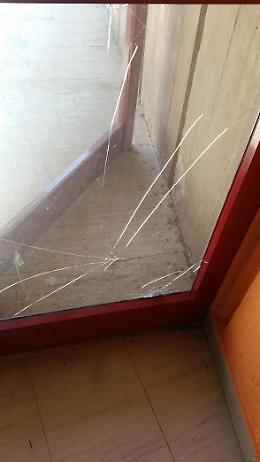 Foggia, vandalizzata la "Vittorino da Feltre"