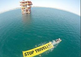Mediterraneo No Triv a gamba tesa sulla Shell