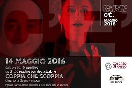 All'Oda Teatro la "Coppia che scoppia"