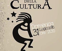 A San Giovanni la Notte 'sostenibile' della cultura, spazio antistante Opus Wine