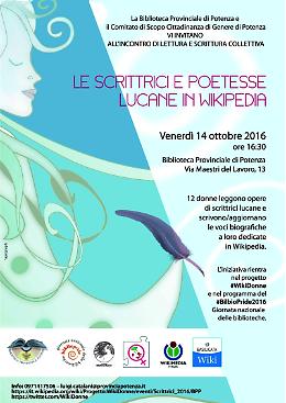 11 donne lucane per 11 scrittrici e poetesse di Basilicata 