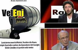 Giornalismo investigativo: Amendolara domani all'UniFg per un seminario sulla sua ultima inchiesta