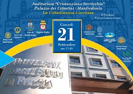 Manfredonia, il Rettore Ricci farà un bilancio del rapporto tra Università di Foggia e Territorio 
