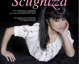 Una "Scugnizza" al Teatro Giordano