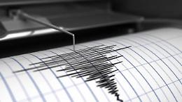 Scossa nell'adriatico centrale avvertita anche a Potenza