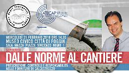 Come ti "impasto" il calcestruzzo: un importate convegno sulla sicurezza delle nostre case