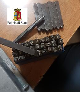 Ricettazione e riciclaggio: due arresti a Foggia
