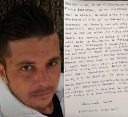 Scomparsa Armiento, l'avvocato Fischetti: “Movente passionale frutto di morbosa interpretazione”
