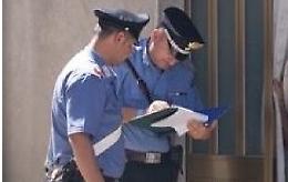 Fardella, rumena ruba 12mila euro a una coppia di anziani 80enni: arrestata dai Carabinieri di Chiaromonte